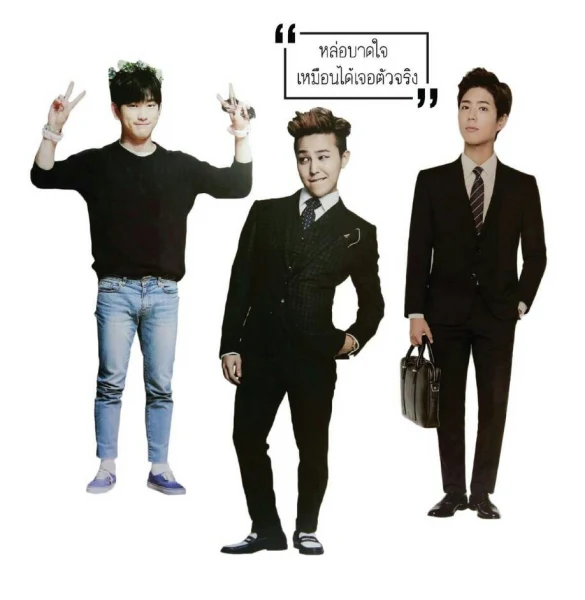 ผลงาน Standee / Standy ภาพที่ 4